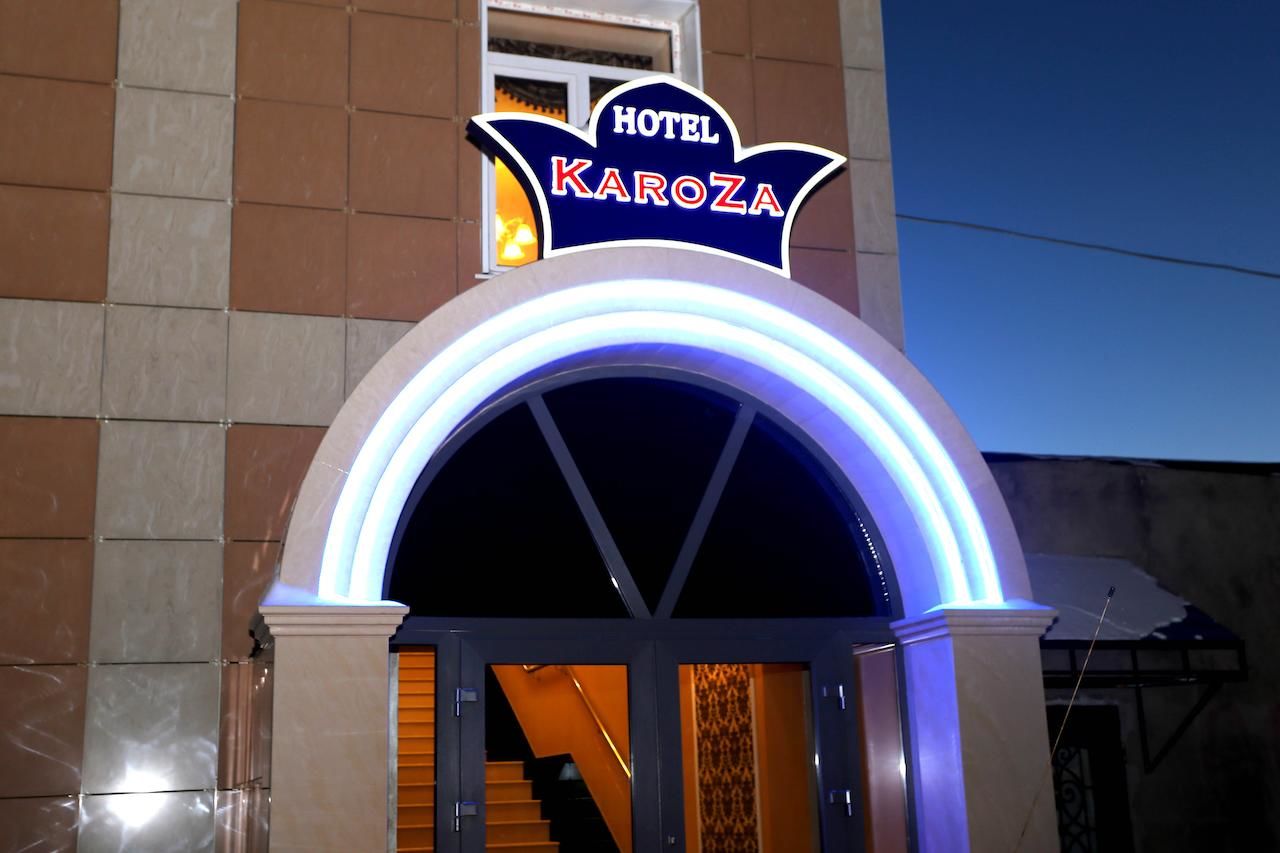 Гостиница KaroZa Петровское-4