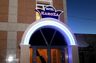 Гостиница KaroZa Петровское-0